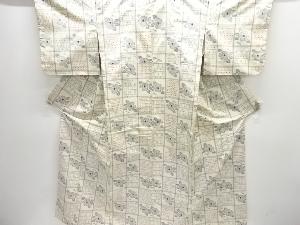 格子に花模様織り出し手織り紬着物